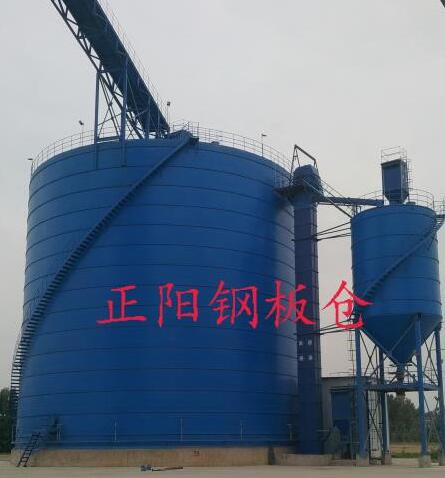 新余大型矿粉钢板库